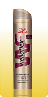 Лак для волос Wellaflex Сияние цвета Сильная фиксация 250 мл ОПТОМ.