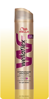 Лак для волос Wellaflex СУПЕР-сильная фиксация 250 мл ОПТОМ.