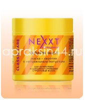 Маска для волос NEXXT Professional Mask Keratin (Некст Профешнл Маска-Кератин с Натуральным йогуртом) Для укрепления и дисциплинирования строптивых волос 500 мл оптом.