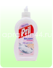 Чистящее средство для посуды Pril Balsam (Прил Бальзам) Кальций 500 мл оптом.
