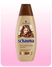 Шампунь для волос Schauma (Шаума) Восстановление & Блеск 380 мл оптом.