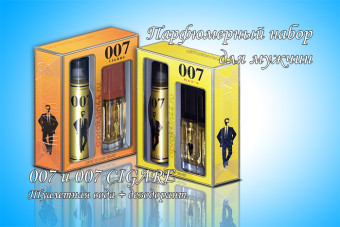 Подарочные наборы 007 в ассортименте